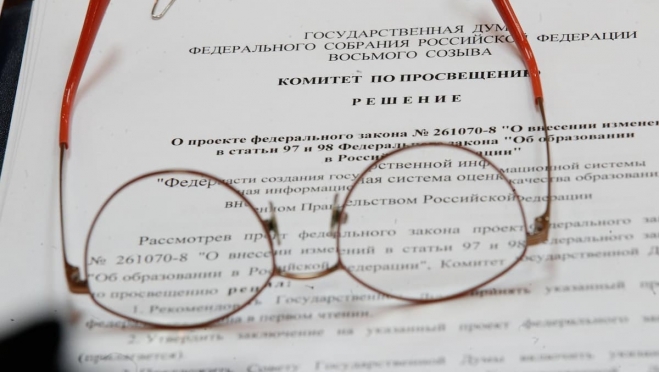 old 121946 Иноагента Земфиру требуют лишить всего имущества в РФ после выхода её новой песни