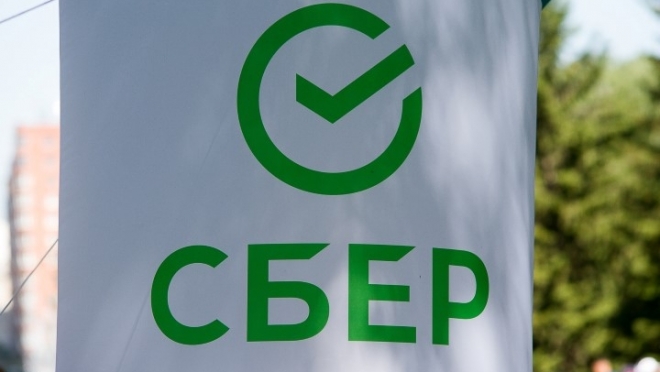 old 122008 Портфель ответственного финансирования Волго-Вятского банка Сбербанка в 2022 году вырос в 2,7 раза