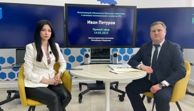 old 122054 Почти всё развалилось: и.о. регионального министра ЖКХ рассказал, в каком состоянии сети в Мордовии