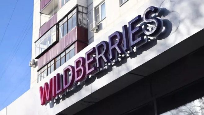 old 122080 Wildberries подтвердил закрытие нескольких пунктов выдачи заказов