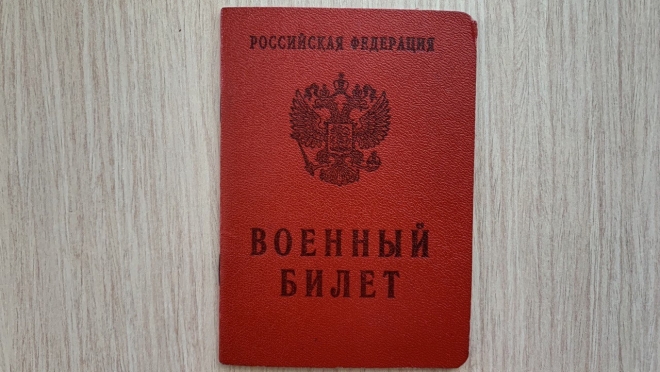 old 122189 Генерал-лейтенант Соболев назвал причину для еще одной волны мобилизации