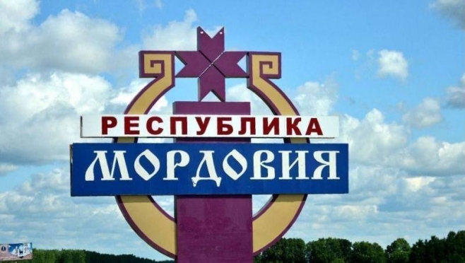 old 122340 Жить стало лучше? Статистика говорит, что в Мордовии замедлился рост цен и много чего подешевело