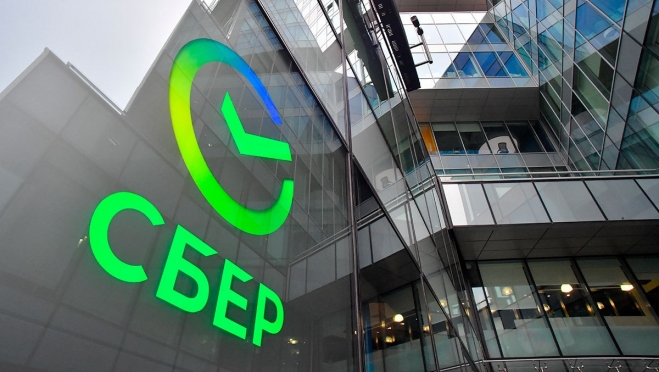 old 122368 Почти 200 млрд рублей положили на вклад жители Приволжья за первые два месяца года