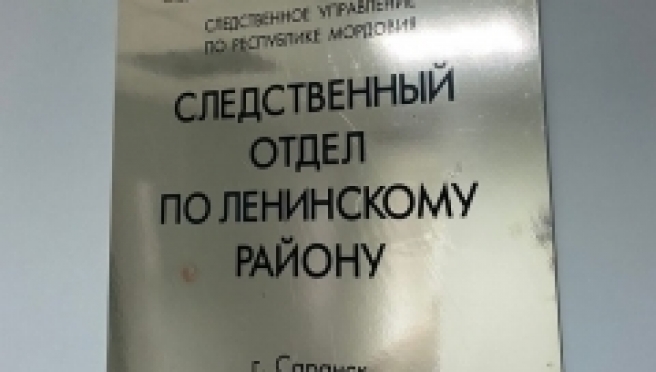 old 122378 СКР проверит сообщения о семьях, которые живут в жутких условиях в разваливающемся доме в Саранске