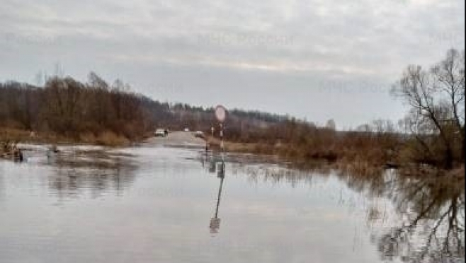 old 122412 Дождь и подтопление еще одного моста прогнозируют в Мордовии 25 марта