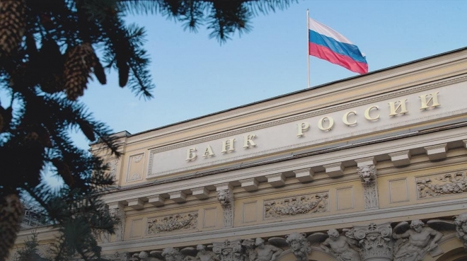 old 122523 Банк России собирается обучать сотрудников китайскому языку
