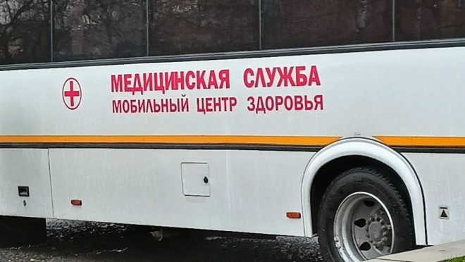 old 122646 Мобильные пункты вакцинации в Саранске продолжат работу в апреле
