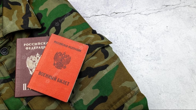 old 122905 RV: ВСУ совершили обстрел военкомата и отдела МВД в Севском районе Брянской области