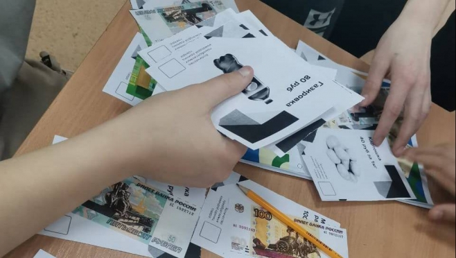 old 123048 Волонтеры Сбербанка провели очередное обучение по финансовой грамотности для детей из приемных семей