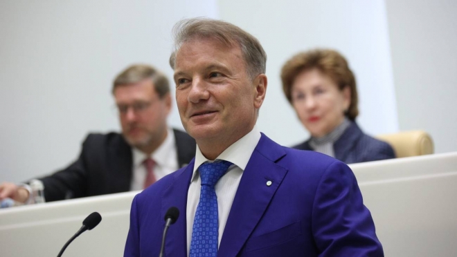 old 123227 Герман Греф рассказал о развитии искусственного интеллекта на заседании Совета Федерации