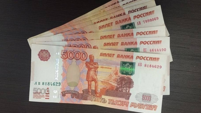 Всего лишь позвонила на горячую линию банка: Новую схему обмана отработали мошенники на медсестре из Мордовии 6 Всего лишь позвонила на горячую линию банка: Новую схему обмана отработали мошенники на медсестре из Мордовии old 123318 Всего лишь позвонила на горячую линию банка: Новую схему обмана отработали мошенники на медсестре из Мордовии