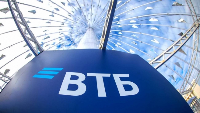 ВТБ профинансирует на 1,4 млрд рублей производство отечественных кормов для домашних животных 5 ВТБ профинансирует на 1,4 млрд рублей производство отечественных кормов для домашних животных old 123377 ВТБ профинансирует на 1,4 млрд рублей производство отечественных кормов для домашних животных