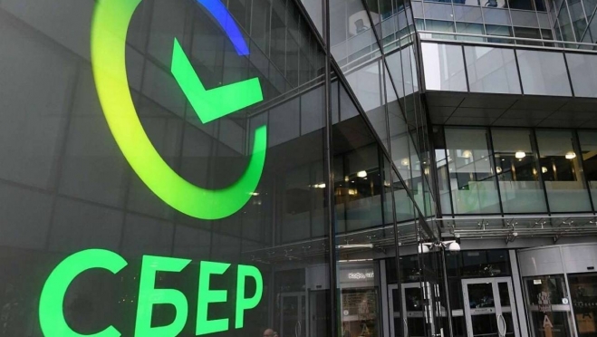 old 123457 Сбер проводит тестирование первого в России управляемого смартфоном банкомата
