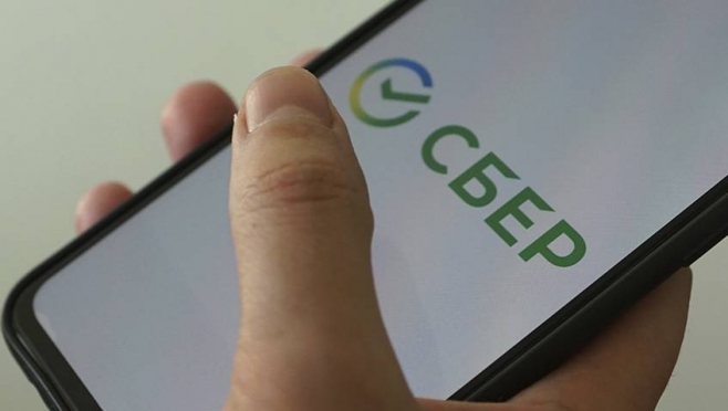 old 123479 Мобильное приложение Сбера снова доступно в App Store