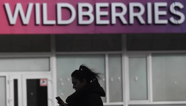 old 123484 Wildberries проиграл дело против потребителей: больше нельзя требовать оплату за возврат бракованного товара