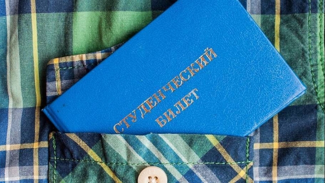 Доцент МГУ им. Н.П. Огарева попалась на мошенничестве и взятках 12 Доцент МГУ им. Н.П. Огарева попалась на мошенничестве и взятках old 123492 Доцент МГУ им. Н.П. Огарева попалась на мошенничестве и взятках