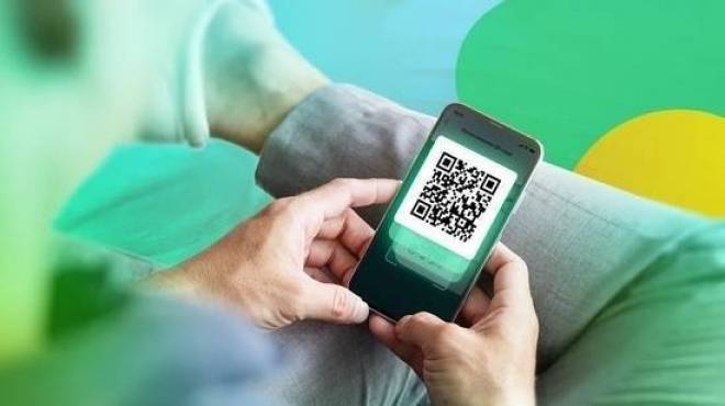 old 123945 Плати по QR: карты и наличка больше не нужны