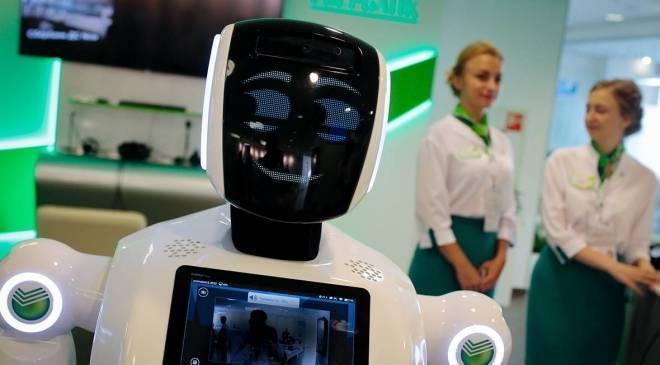 old 124079 Сбер получил 6 наград премии в области современных технологий Tech Awards-2023