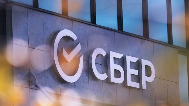 old 124426 Сбер признан сильнейшим банковским B2B-брендом планеты