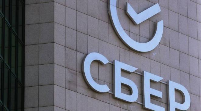 old 124432 СберНПФ узнал, как самозанятые россияне формируют финансовый резерв на пенсию