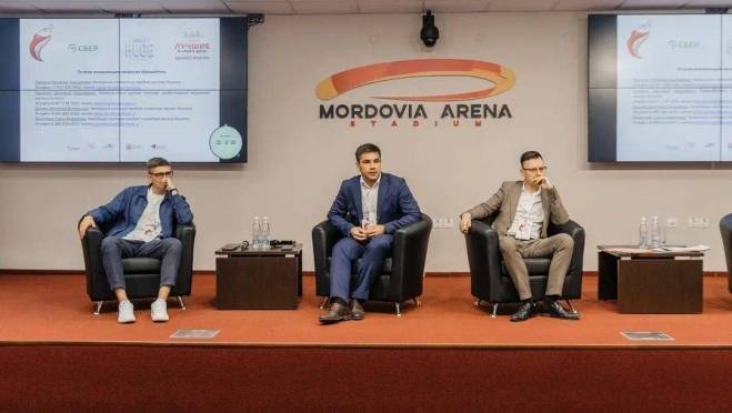old 124489 Сбер представил решения для развития малого бизнеса на конференции предпринимателей в Саранске
