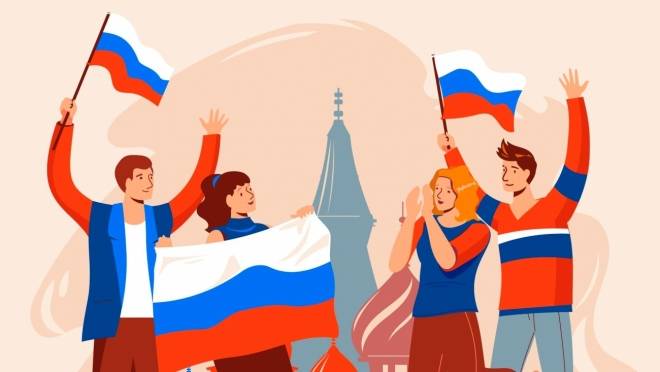 old 124832 В России хотят переименовать важный государственный праздник