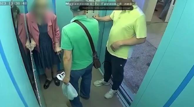 old 124865 В Тюмени мужчина дважды избил бабушку, которая целыми днями катается на лифте