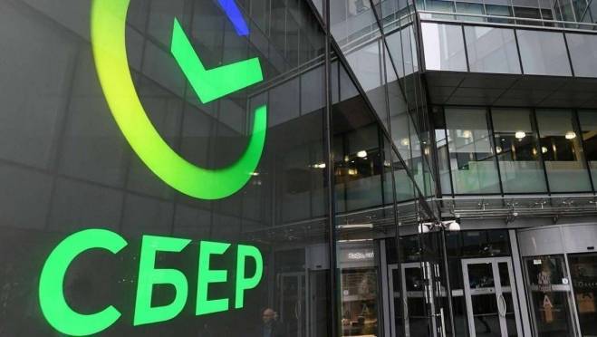 old 124910 Греф заявил, что экономика России в 2023 году покажет рост около 2%