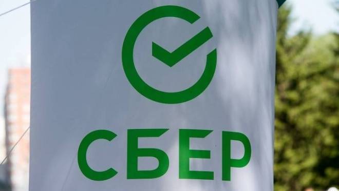 old 124917 Сбер представил геоаналитическую ИИ-платформу «Геометрия»