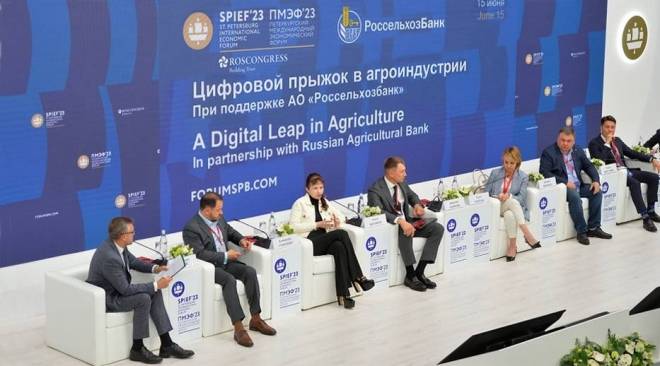 old 124967 РСХБ на ПМЭФ: агротех должен стать первым выбором при поиске работы молодыми специалистами