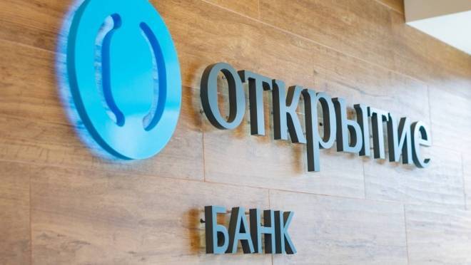 old 125084 Банк «Открытие»: три четверти жителей Приволжья учат своих детей копить деньги