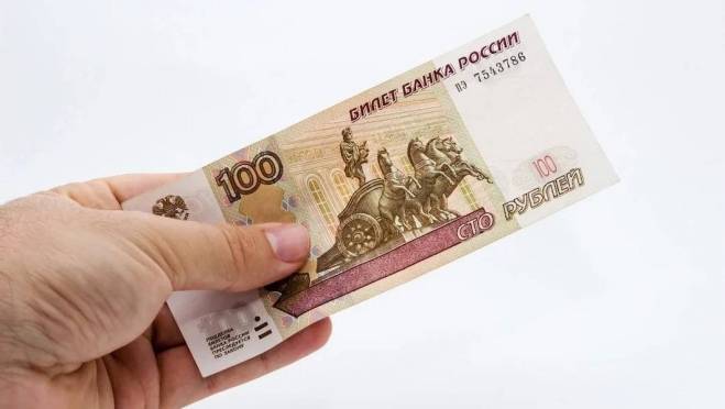 old 125140 Названа работа, на которой каждый россиянин сможет заработать 1 млн рублей