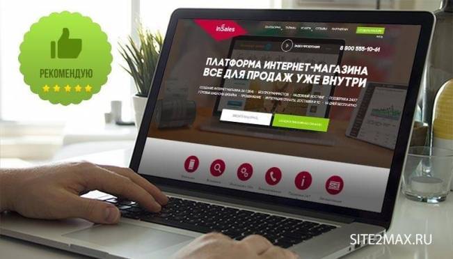 old 125252 Предпринимателям Мордовии доступен единый инструмент для всех каналов интернет-продаж