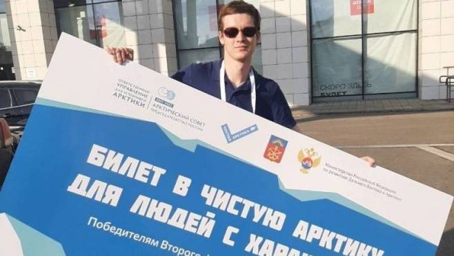 old 125286 Волонтер из Мордовии выиграл билет в уникальное путешествие