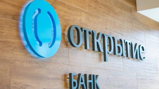 old 125289 «Открытие Авто»: темпы роста параллельного импорта продолжают замедляться