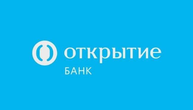 old 125297 «Открытие Авто»: за май на покупку новых автомобилей в России было потрачено 203 млрд рублей