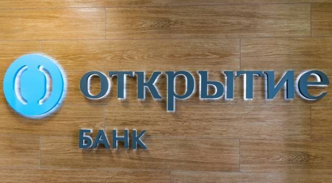 old 125346 Количество вкладчиков в банке «Открытие» превысило 1 миллион