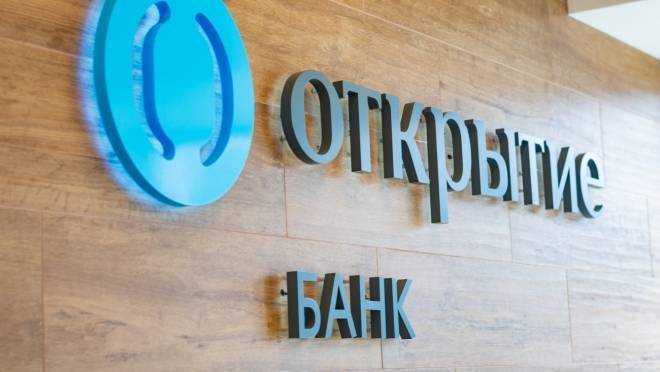 old 125351 «Открытие Авто»: за май на покупку новых автомобилей в России было потрачено 203 млрд рублей