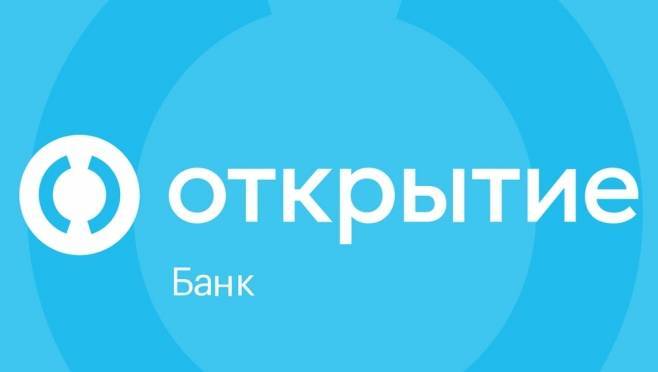old 125369 Банки запускают акции по кредитным картам