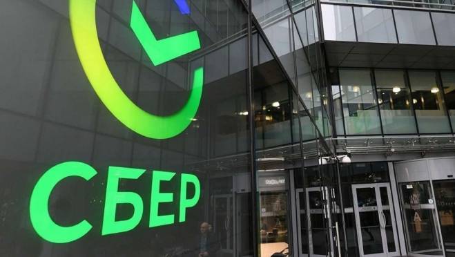 old 125405 Герман Греф: Высокая конкурентоспособность российского банковского сектора простимулирована большим количеством кризисов и профессиональной политикой регулятора