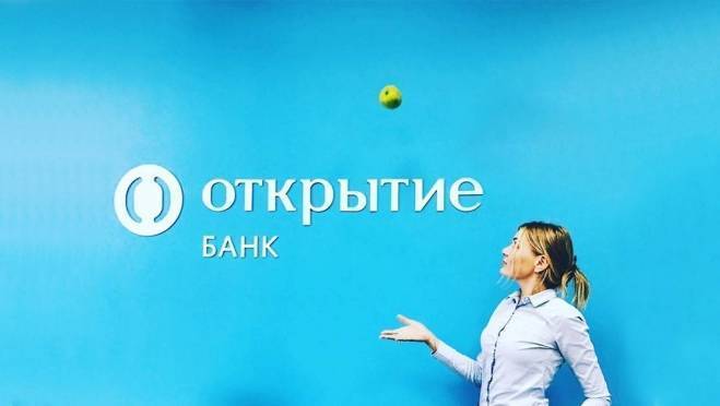 old 125585 Банк «Открытие»: половина жителей ПФО тратит на сладости не более 1000 рублей в месяц