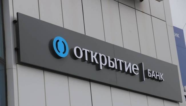 old 125648 «Открытие Авто»: половина всех официальных салонов в России теперь китайские
