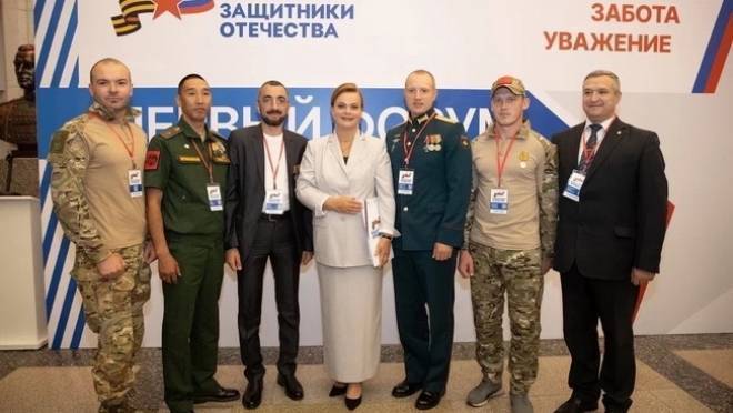 old 126031 Боец из Мордовии стал участником Первого форума ветеранов боевых действий СВО