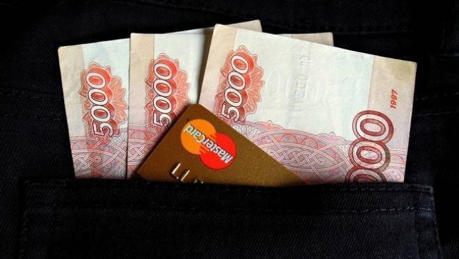 old 126034 В НИУ ВШЭ выяснили, какая категория граждан зарабатывает больше в России