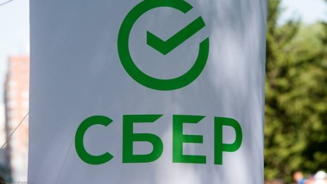 old 126365 Сбер проведет технологическую конференцию в Казани — IT Community Day