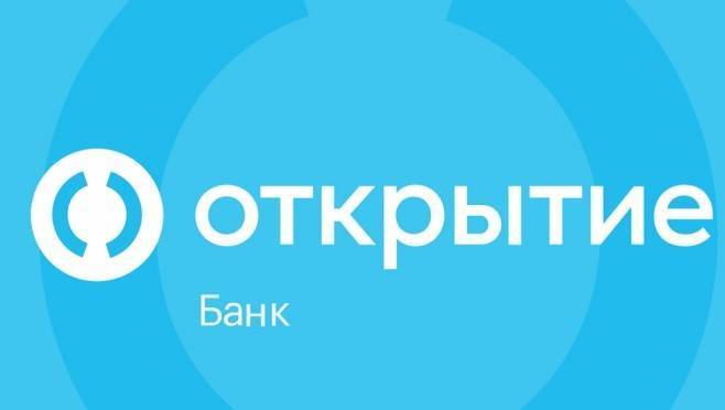 old 126505 «Открытие Авто»: китайские автомобили в 2023 году могут обогнать по продажам в Мордовии российские бренды