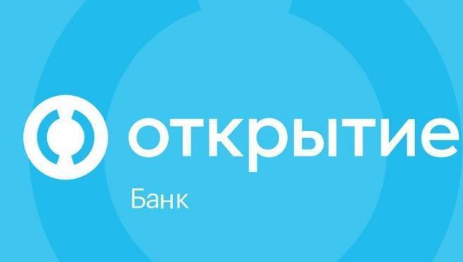 old 127054 Банки повышают доходность по вкладам
