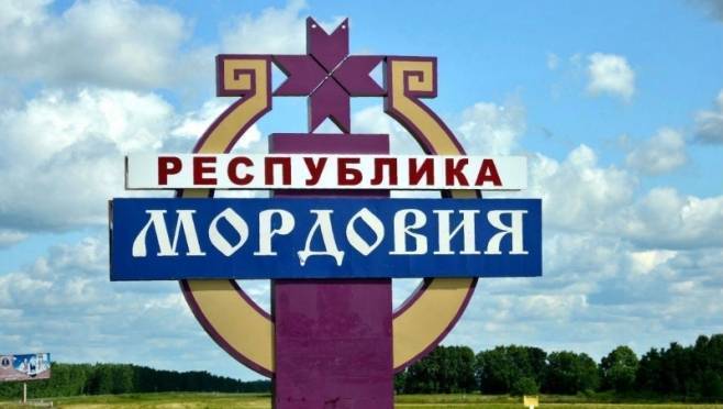 old 126707 Предприятия Мордовии предоставили данные о росте товарооборота