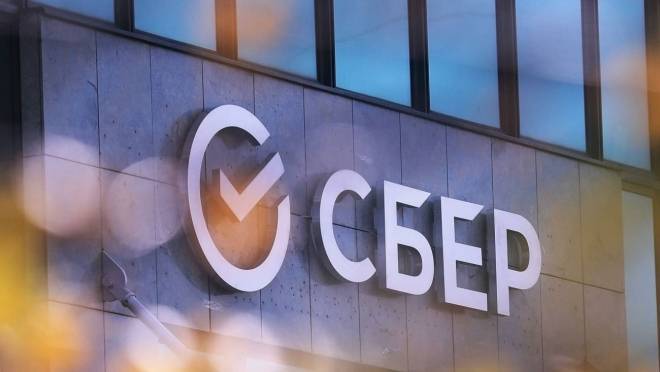 Сбер стал лидером ESG-рэнкинга RAEX 6 Сбер стал лидером ESG-рэнкинга RAEX old 126722 Сбер стал лидером ESG-рэнкинга RAEX