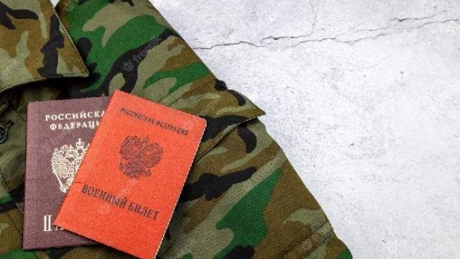 old 126865 Закон о мобилизации ужесточат: кого запишут в «уклонисты» и сколько за это грозит